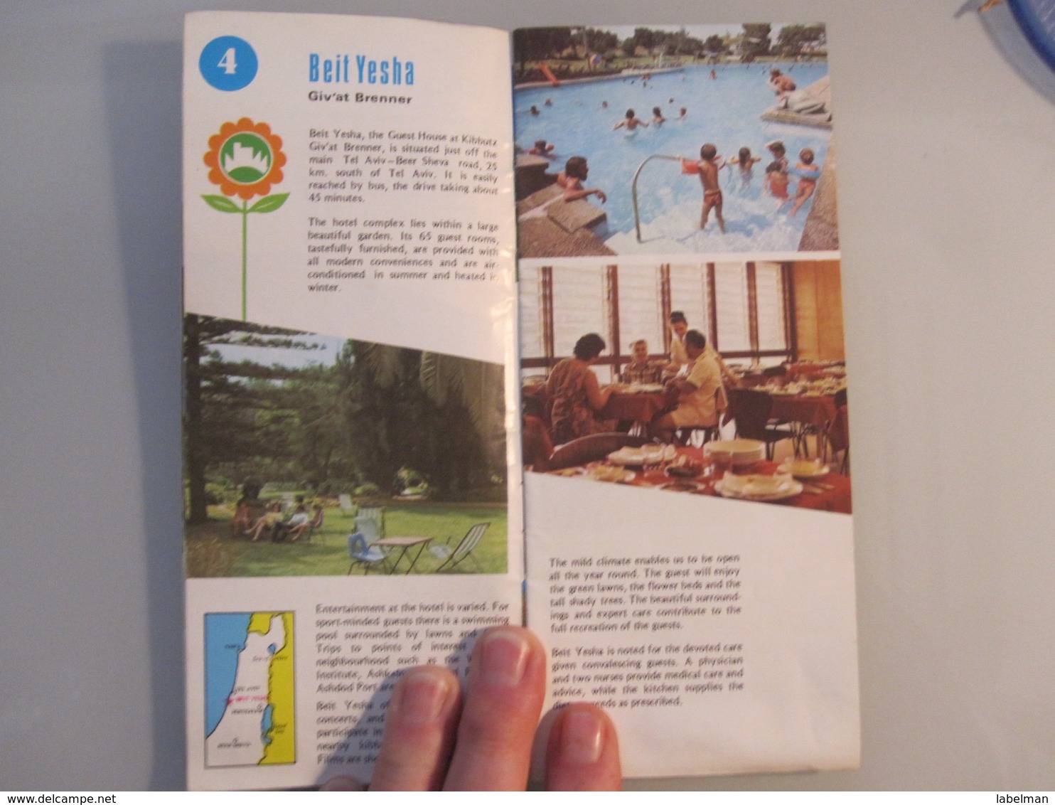 ISRAEL HOTEL MOTEL INN GUEST REST HOUSE HOSTEL PENSION KIBBUTZ EL AL BROCHURE PICTURE ADVERTISING PHOTO STAMP