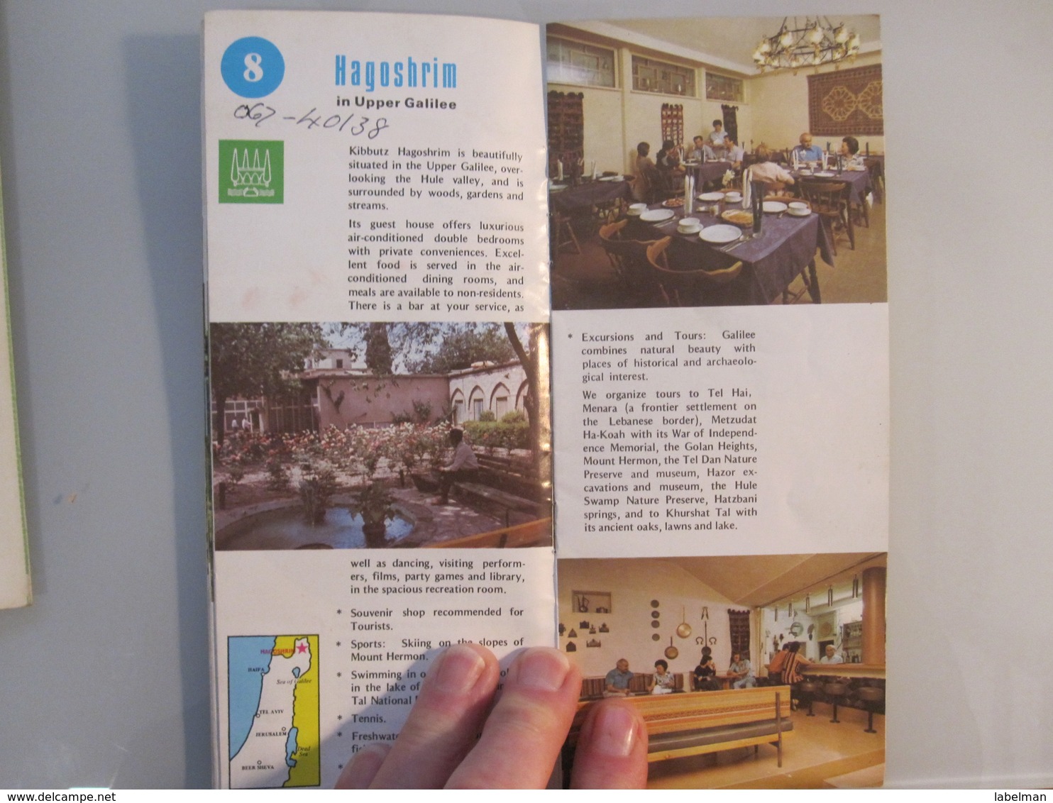 ISRAEL HOTEL MOTEL INN GUEST REST HOUSE HOSTEL PENSION KIBBUTZ EL AL BROCHURE PICTURE ADVERTISING PHOTO STAMP