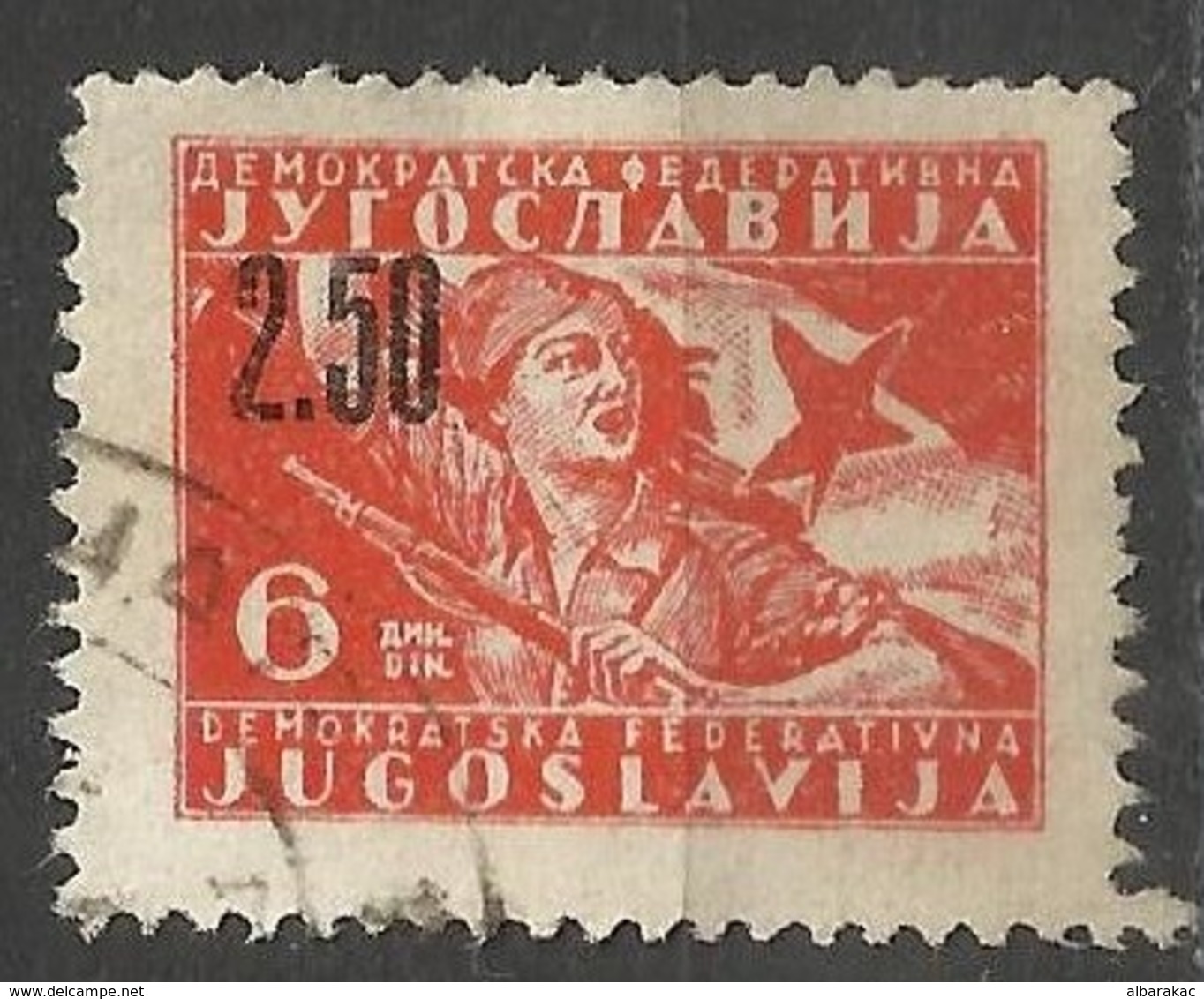 Yugoslavia Mi# 492 - Rare Error Used 1946 Partisan - Oblitérés