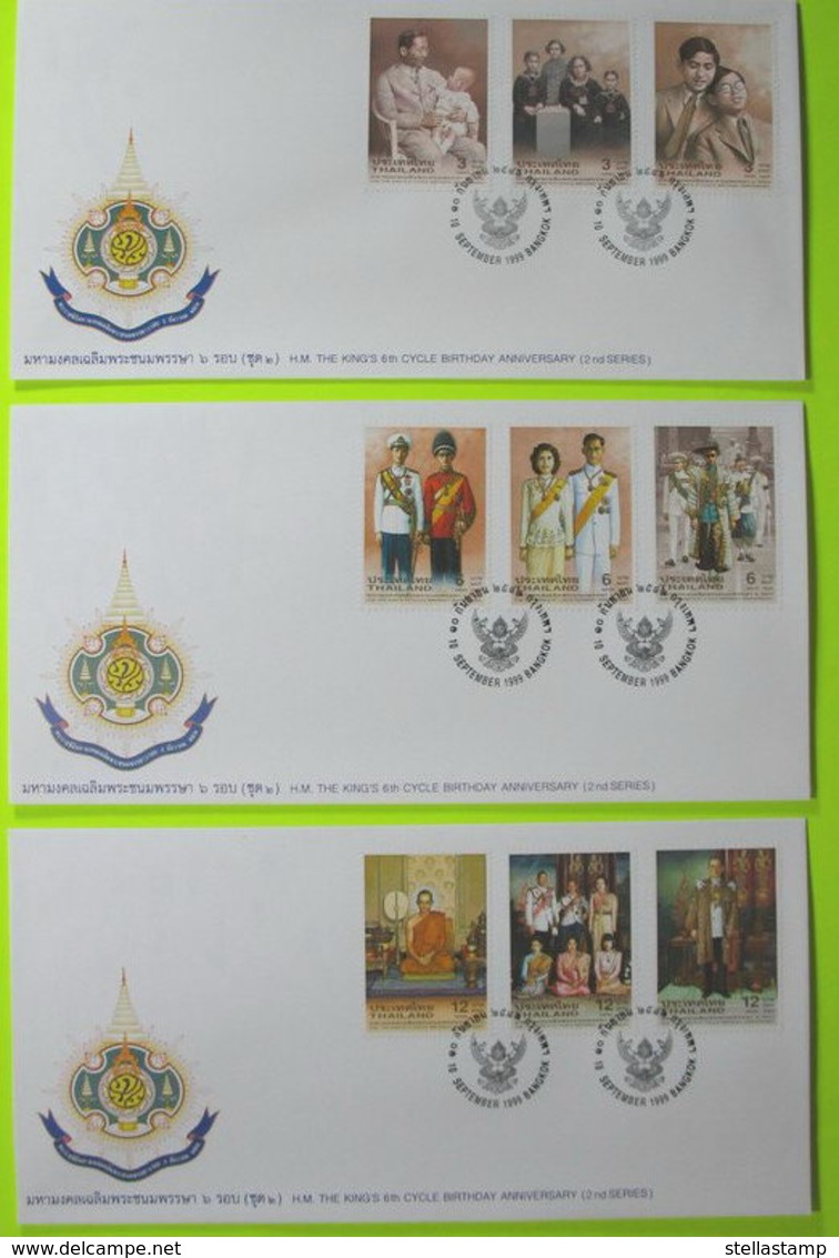 Thailand Stamp FDC 1999 HM 6th Cycle Birthday 2nd - Thailand