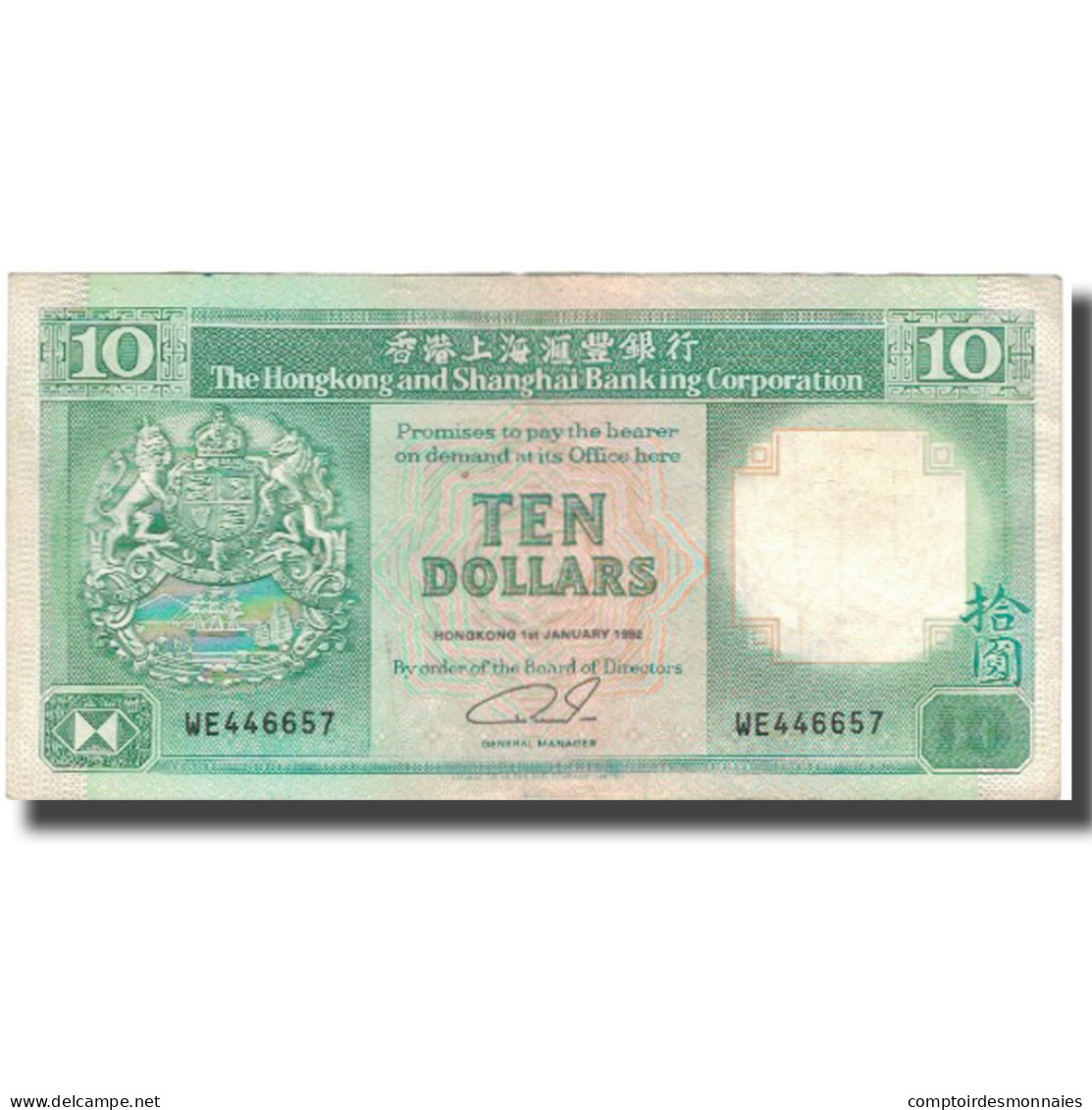 Billet, Hong Kong, 10 Dollars, 1992, 1992-01-01, KM:191c, TTB - Hongkong