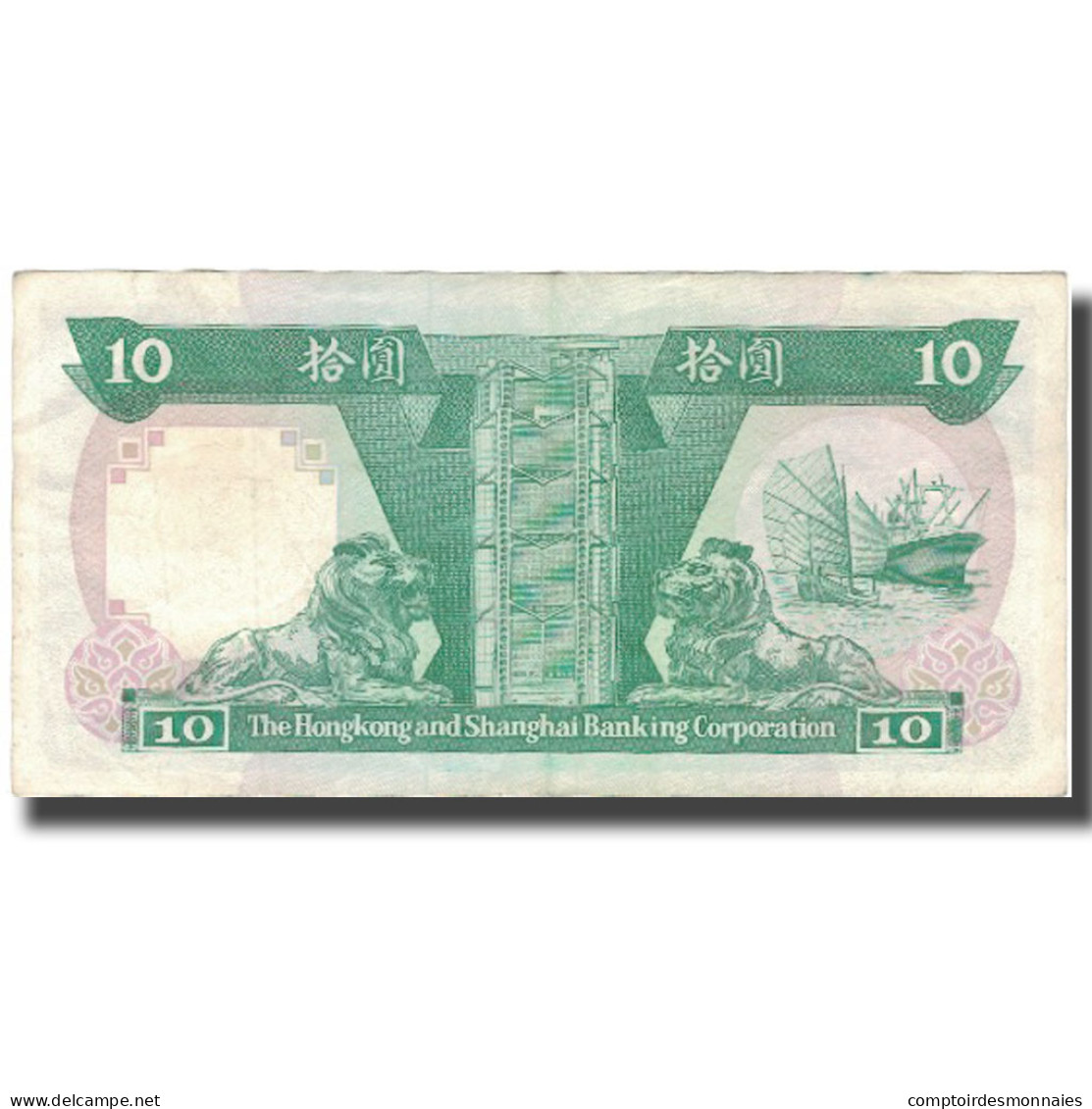 Billet, Hong Kong, 10 Dollars, 1992, 1992-01-01, KM:191c, TTB - Hong Kong