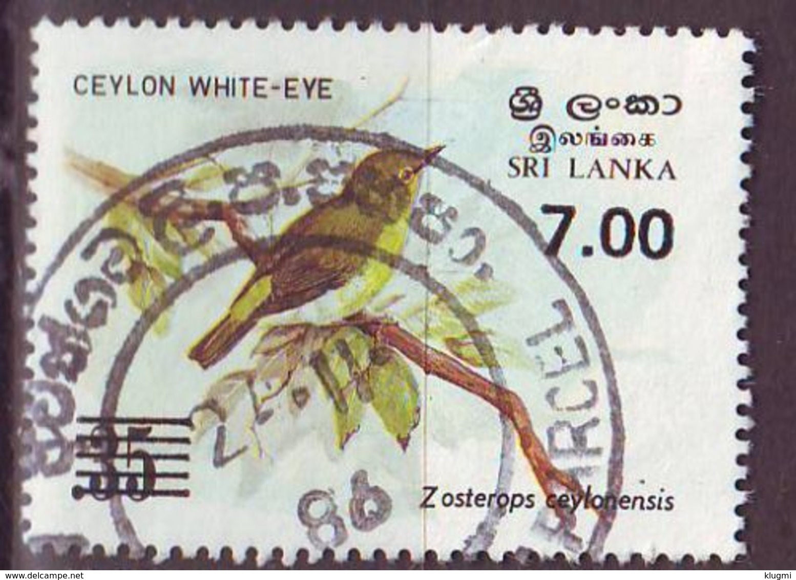 CEYLON SRI LANKA [1986] MiNr 0730 ( O/used ) Vögel - Sri Lanka (Ceylan) (1948-...)