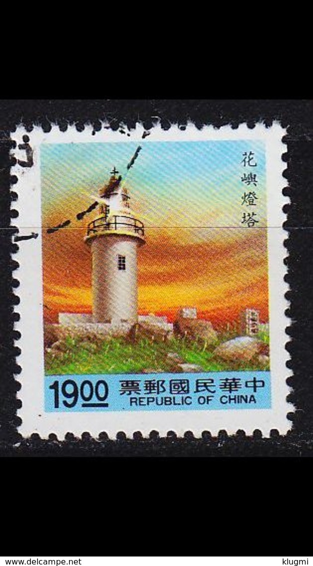 CHINA TAIWAN [1992] MiNr 2041 ( O/used ) Leuchtturm - Oblitérés