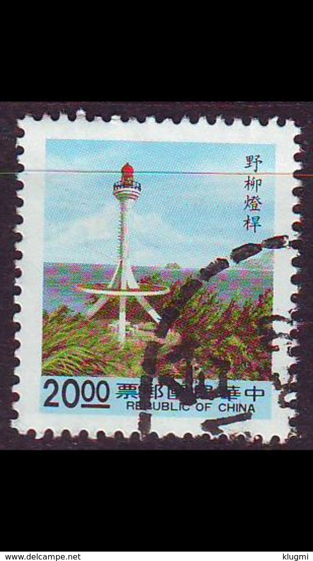 CHINA TAIWAN [1992] MiNr 2042 ( O/used ) Leuchtturm - Gebraucht