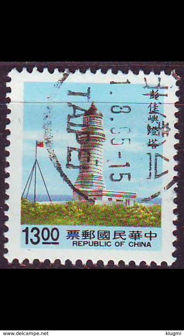 CHINA TAIWAN [1992] MiNr 2073 ( O/used ) Leuchtturm - Gebraucht