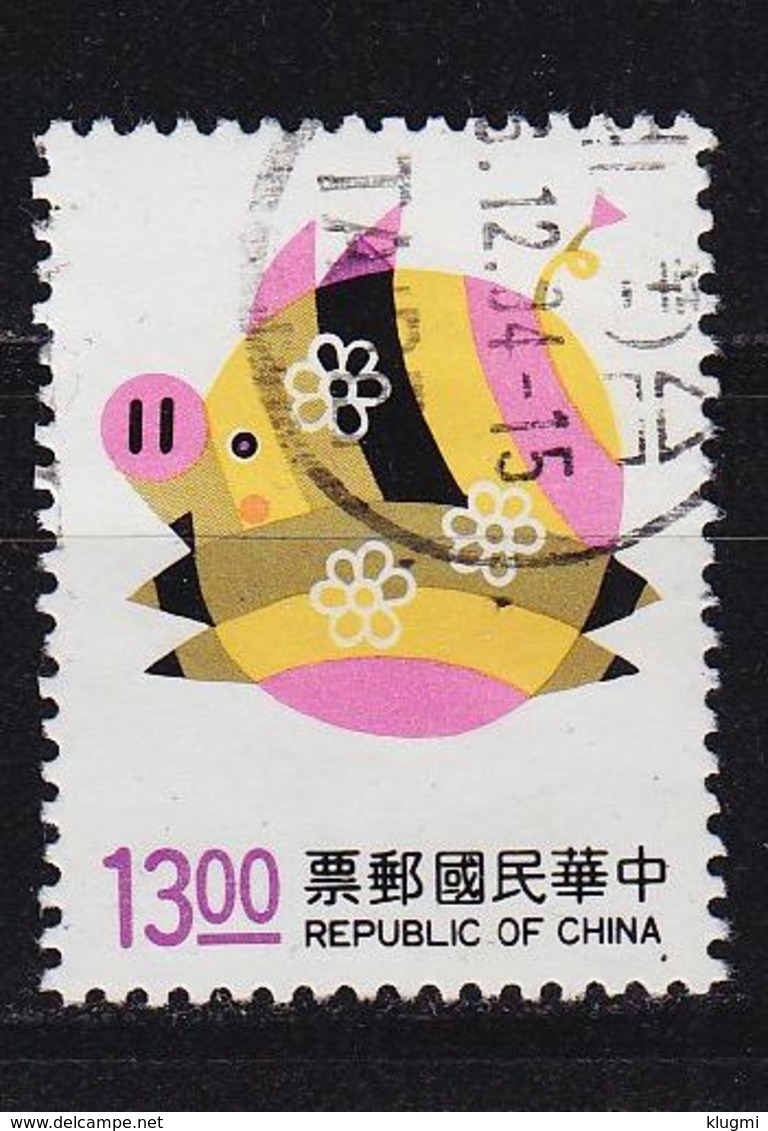 CHINA TAIWAN [1994] MiNr 2210 ( O/used ) - Usati