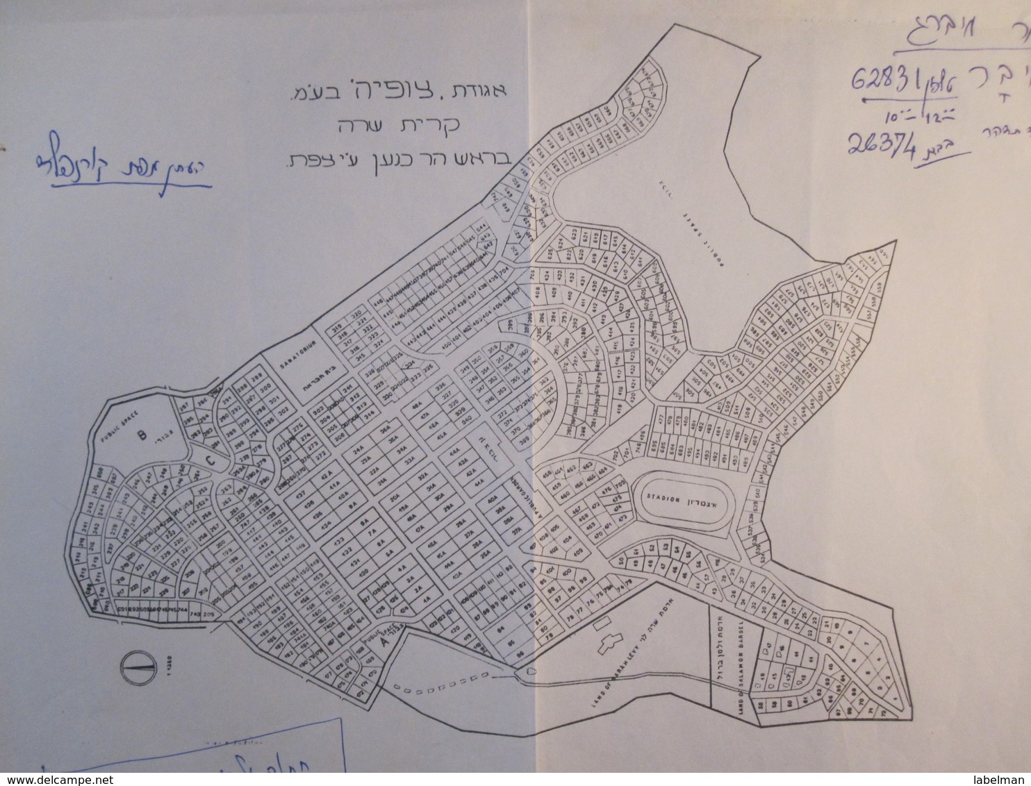 ISRAEL PALESTINE SAFAD MEIBERG KIRYIAT SARA MAP KNAAN 1944 PAPER STATIONERY LETTER DESIGN ORIGINAL - Manuscripts