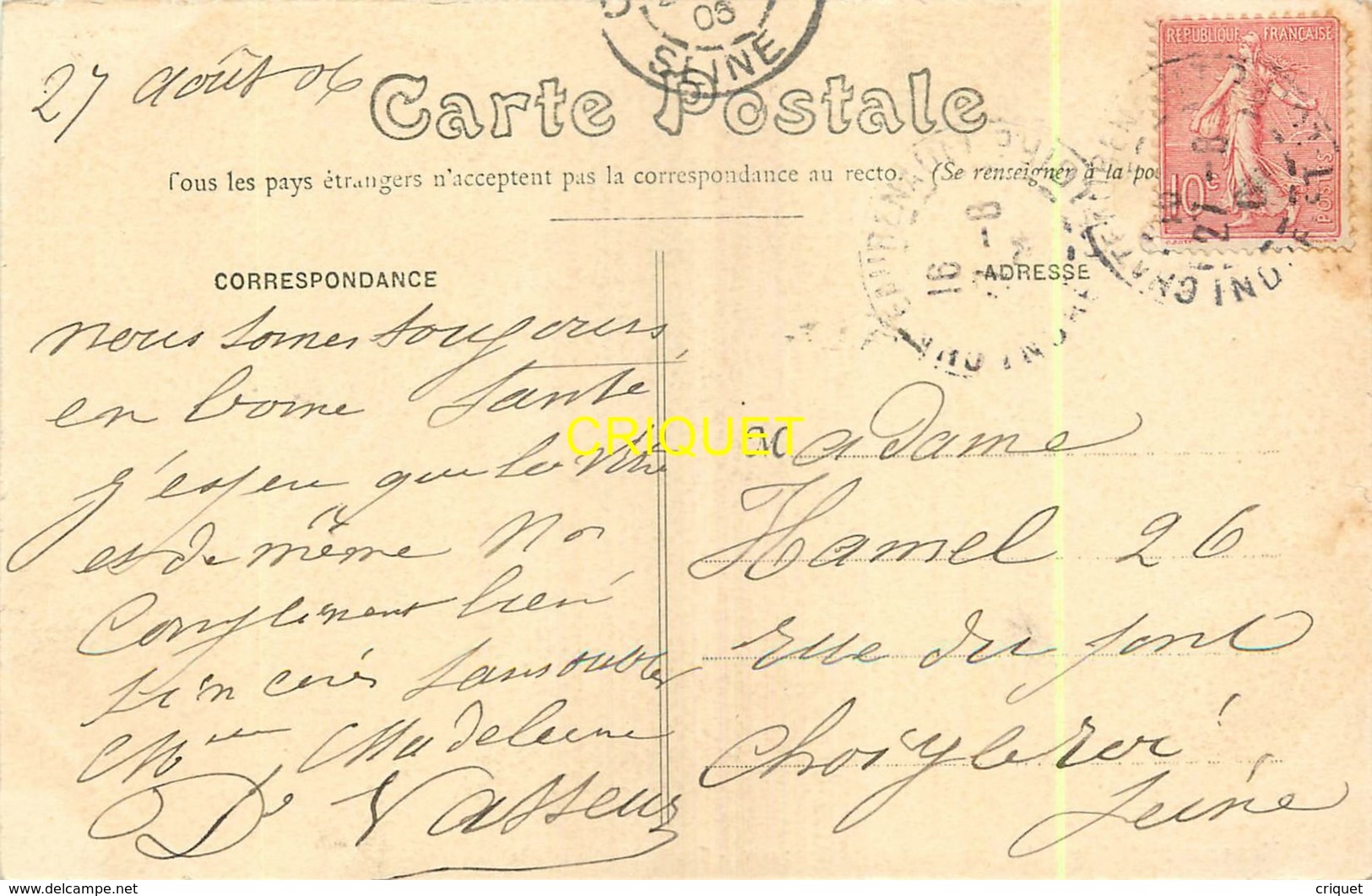 37 Chateaurenault, Intérieur D'une Tannerie, Travail De Corroirie, Affranchie 1906, Beau Plan Des Ouvriers - Autres & Non Classés