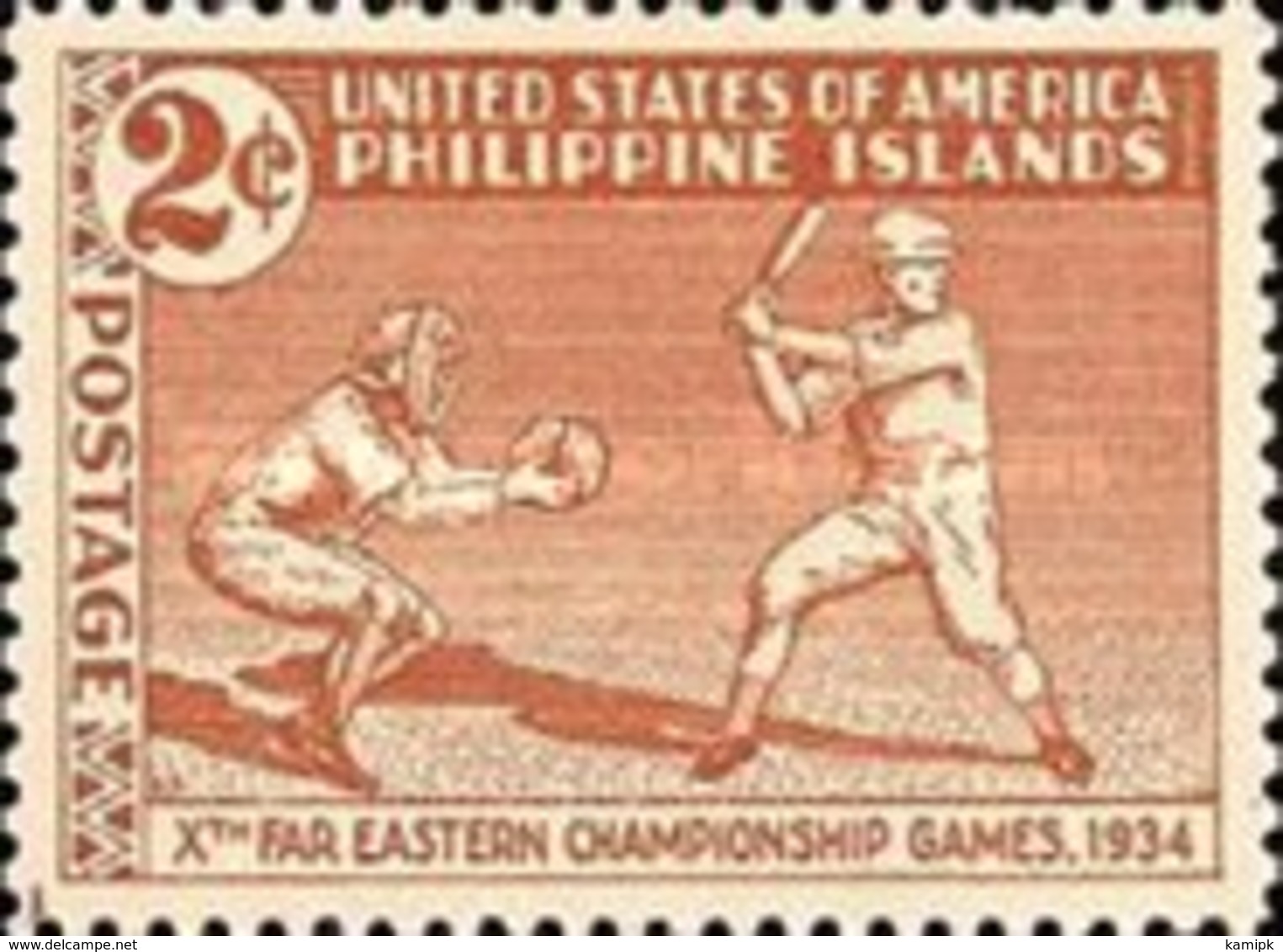 USED STAMPS Philippines - The 10th Far Eastern Championship Game - 1934 - Philippines