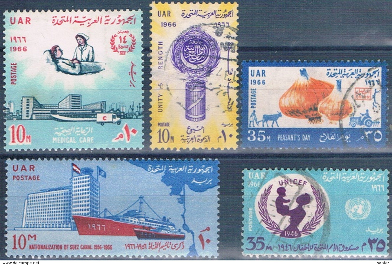 Egipto 1966  -  Yvert 670 + 679 - 682 + 685 + 689  ( Usados ) - Usados