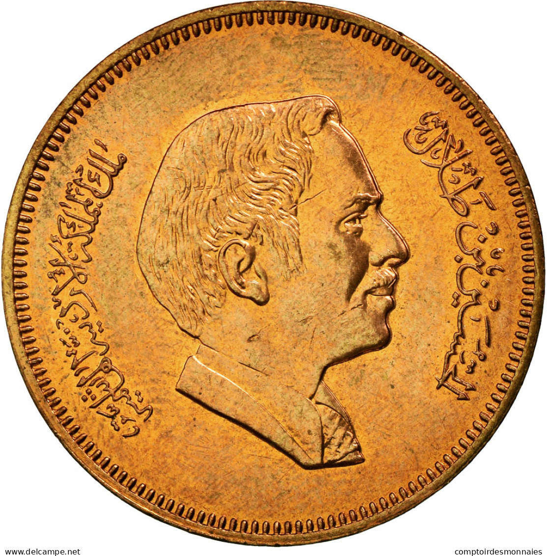 Monnaie, Jordan, Hussein, 10 Fils, Qirsh, Piastre, 1989, SUP+, Bronze, KM:37 - Jordanie