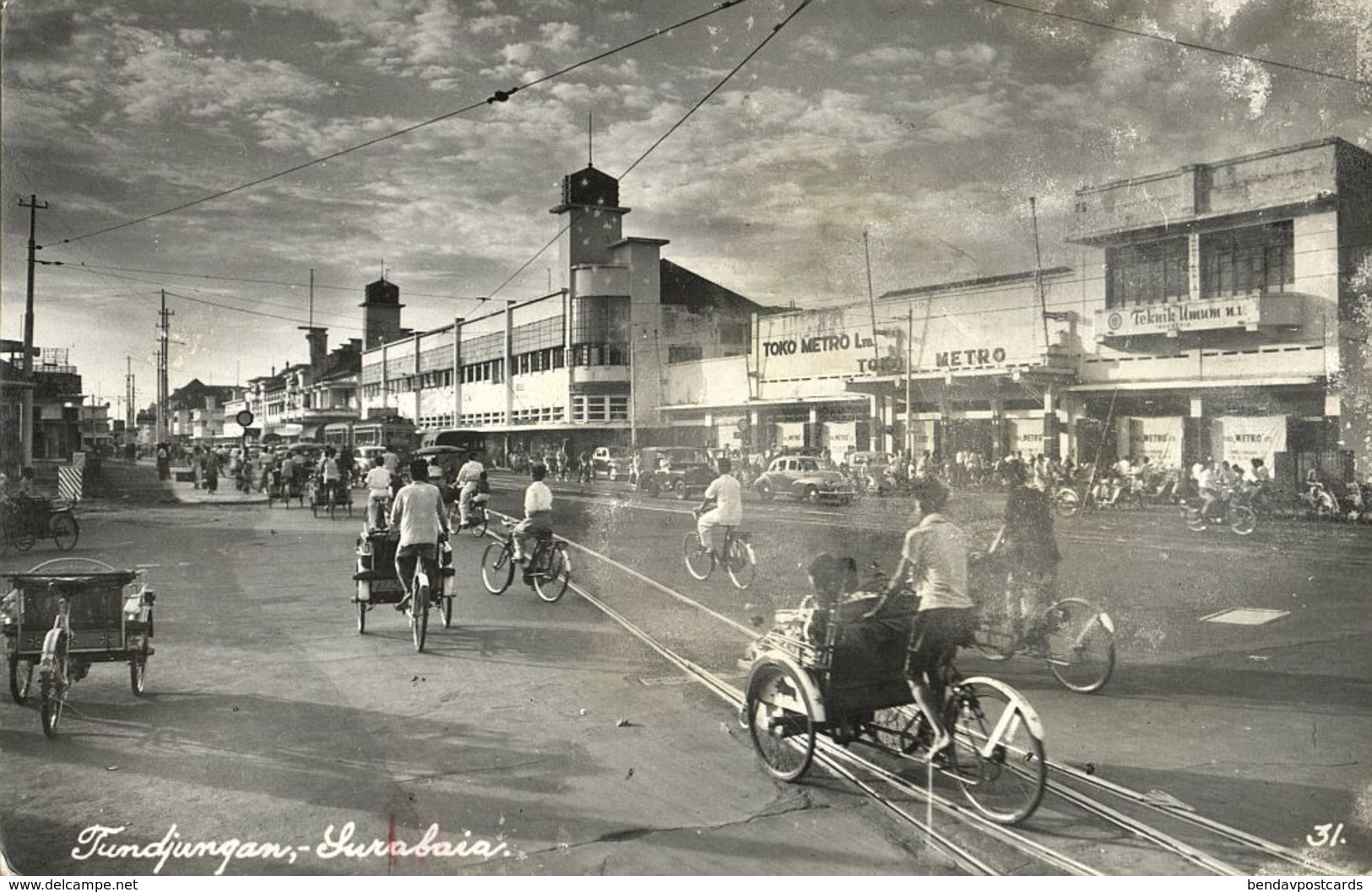 Indonesia, JAVA SOERABAIA, Tundjungan, Rickshaw (1956) Red Cancel, Postcard - Indonesien