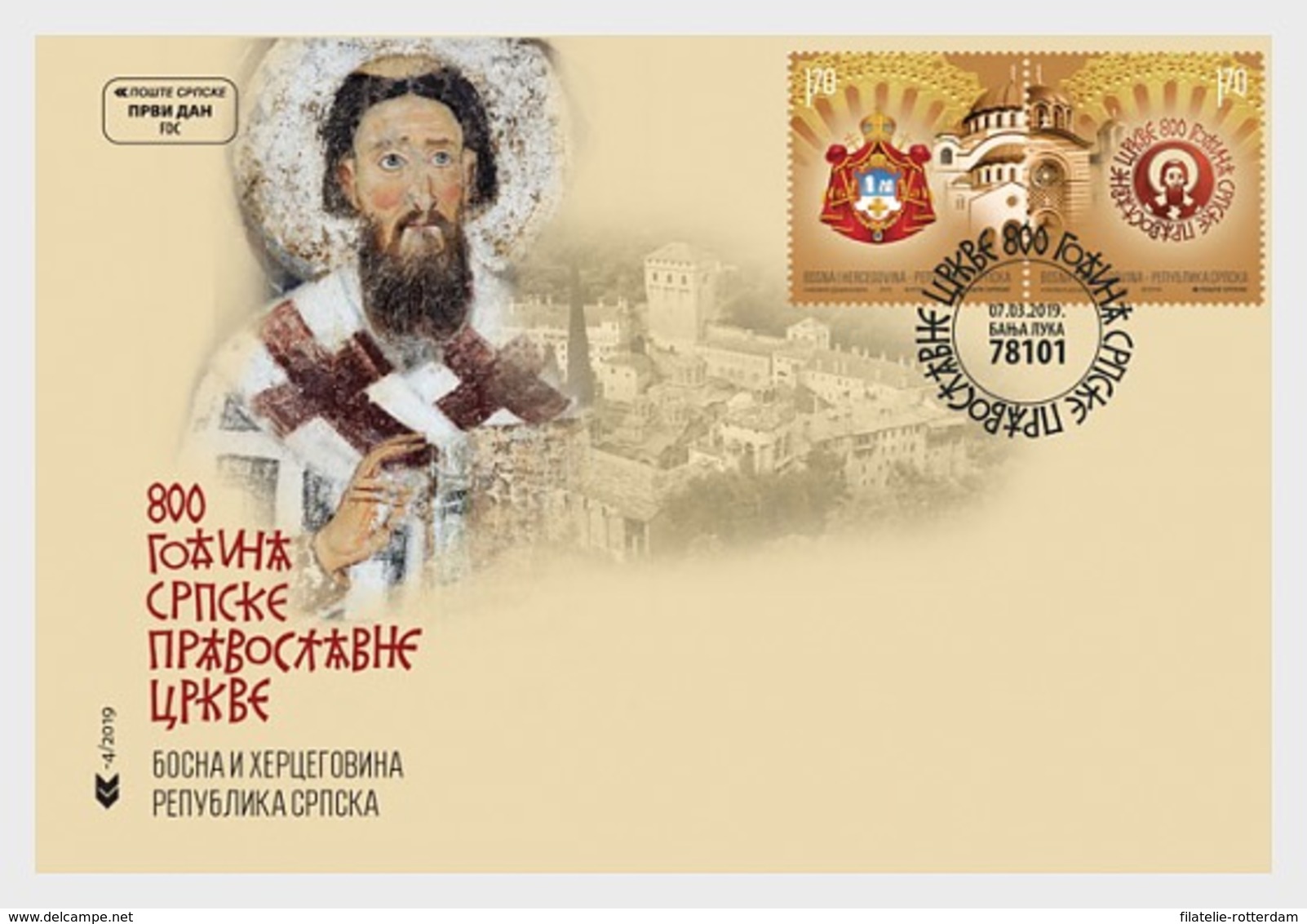 Bosnië / Bosnia - Postfris / MNH - FDC 800 Jaar Servisch Orthodoxe Kerk 2019 - Bosnië En Herzegovina