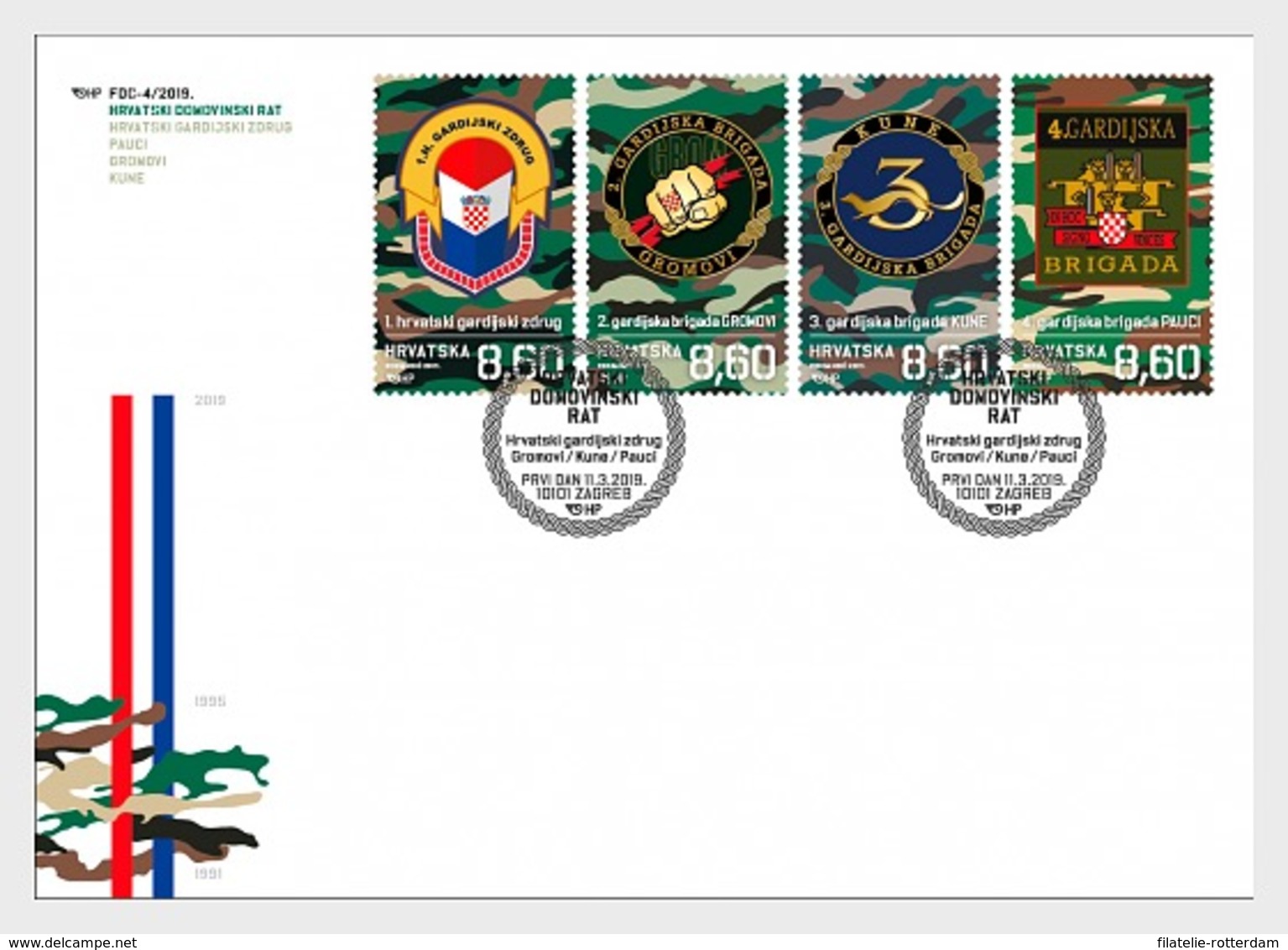 Kroatië / Croatia - Postfris / MNH - FDC Onafhankelijkheidsoorlog 2019 - Kroatië