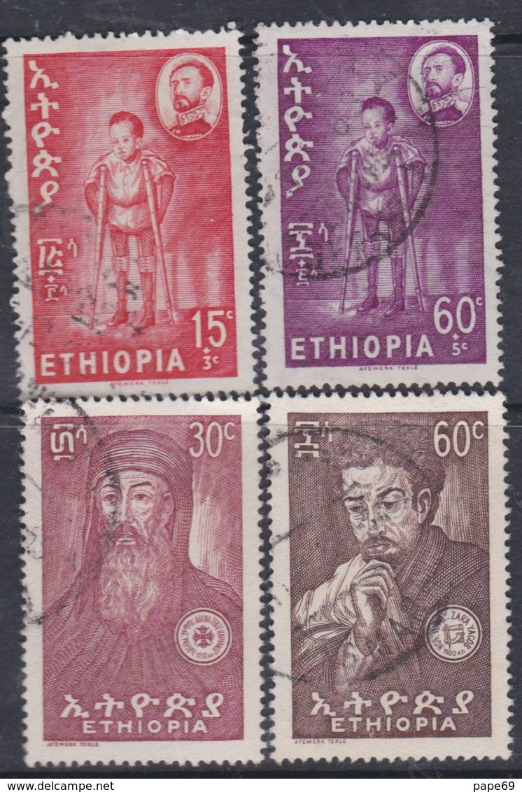 Ethiopie N° 412 / 15 O, Aide Aux Poliomyélitiques,  Les 4 Valeurs Oblitérations Moyennes Sinon TB - Ethiopie