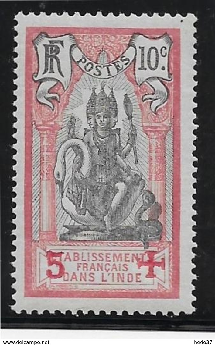 Inde N°45  - Neuf * Avec Charnière - TB - Unused Stamps