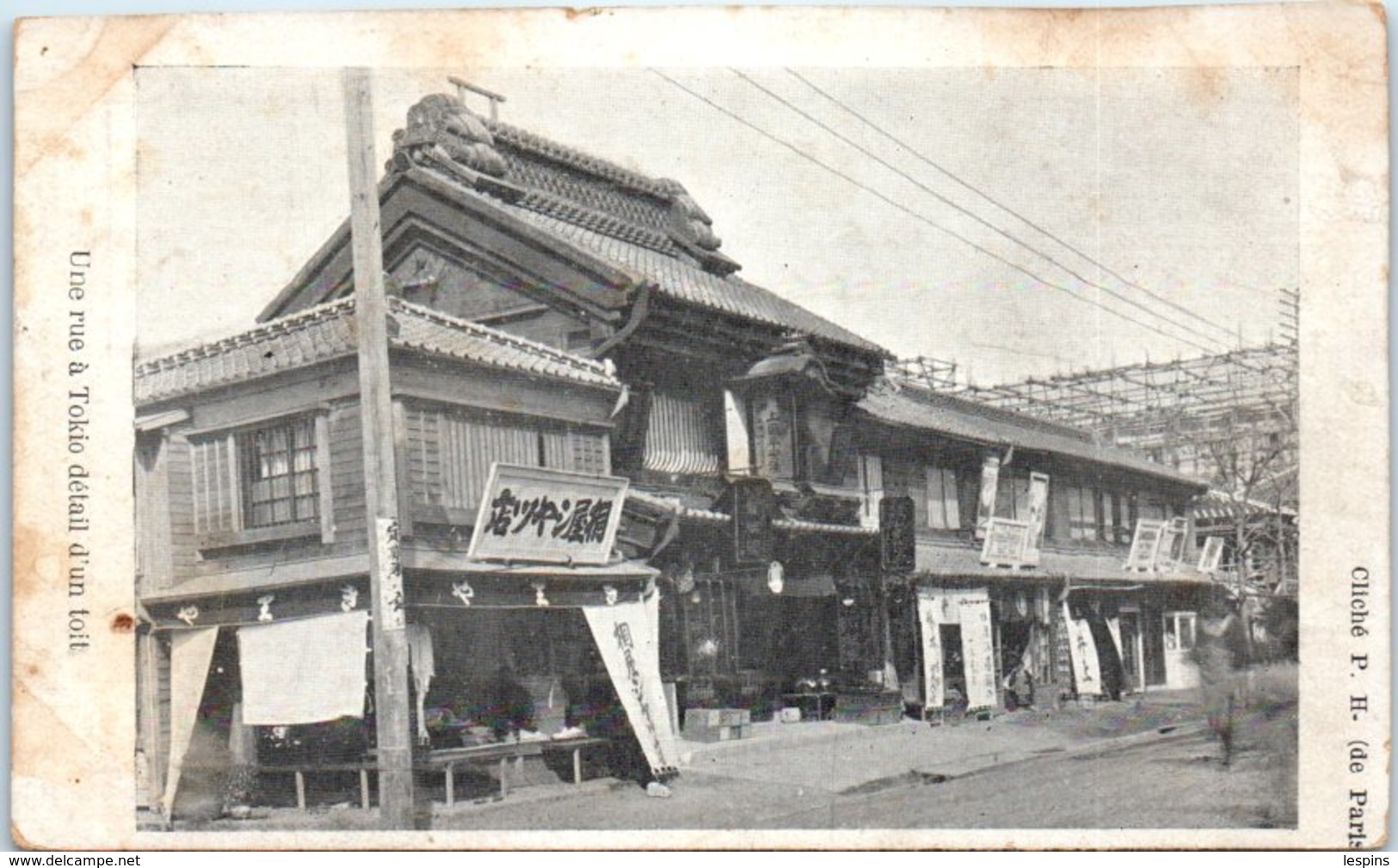 ASIE -- JAPON -- Une Rue à Tokio Détail D'un Toit - Tokyo