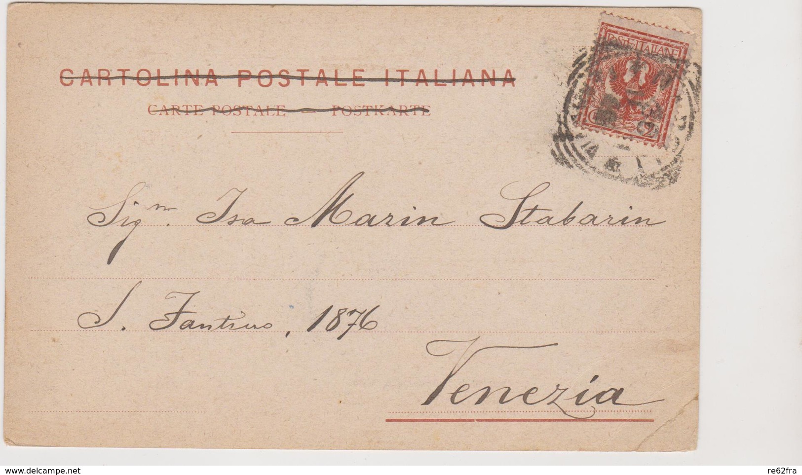 NAPOLI, 2 Cartoline, Ediz. RICHTER N° 142 E 87  - F.p. - Fine '1800 - Napoli