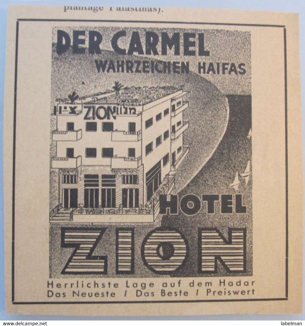 ISRAEL HOTEL MOTEL GUEST REST HOUSE ZION CARMEL HAIFA PHOTO ADVERTISING LOGO DESIGN OLD NEWSPAPER - Manuscripts