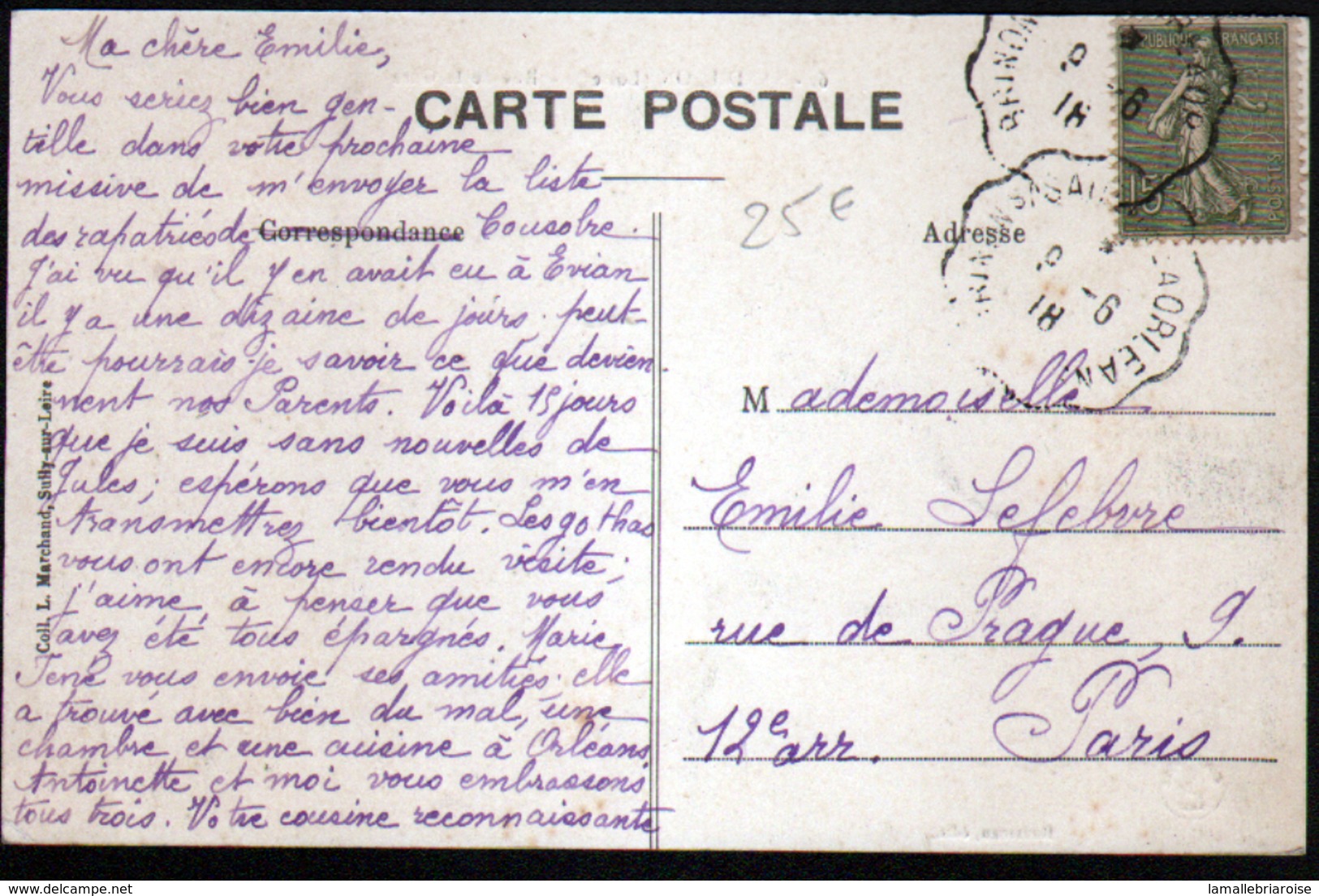 45, Sandillon, Rue De La Gare - Other & Unclassified