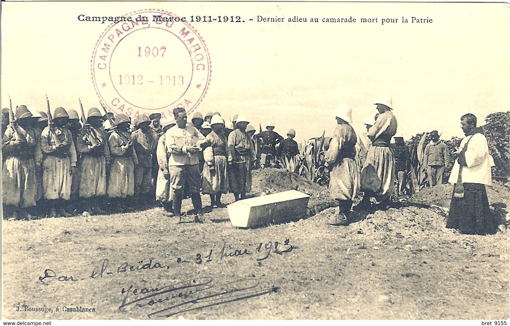 DERNIER ADIEU AU CAMARADE MORT POUR LA FRANCE CAMPAGNE DU MAROC - Casablanca