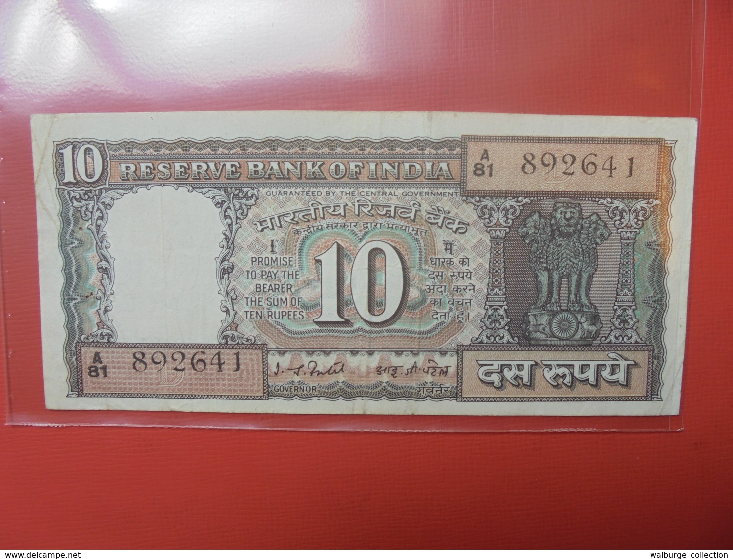 INDE 10 RUPEES 1969-70 CIRCULER - India