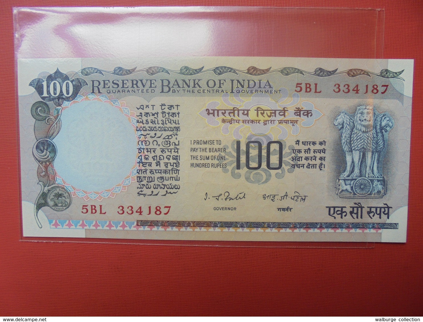 INDE 100 RUPEES 1975 PEU CIRCULER - India