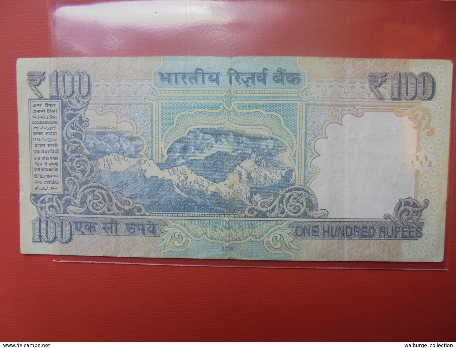 INDE 100 RUPEES 2013 PEU CIRCULER - India