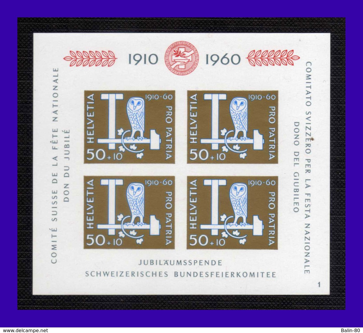 1960 - Suiza - Sc. B 297 - MNH - Pro Patria - SU- 356 - Nuevos