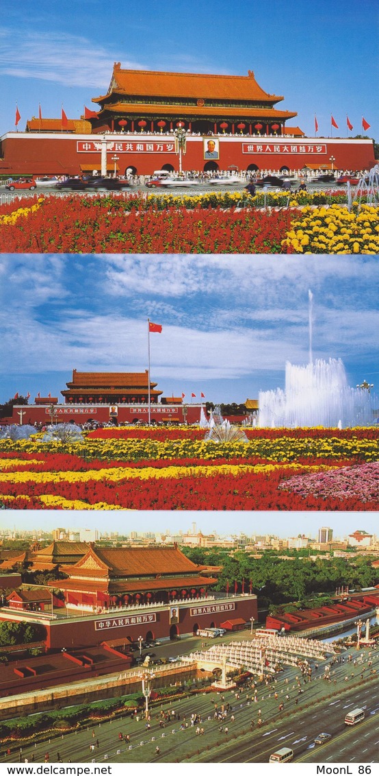 CHINE CHINA - PLACE TIAN AN MEN TIAN'ANMEN - 10 CARTES POSTALES NEUVE - Chine