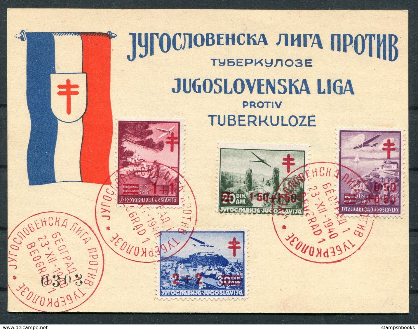 1940 Beograd Belgrade Jugoslovenska Liga, Anti TB Charity, Airmail Provisionals Souvenir Card - Covers & Documents