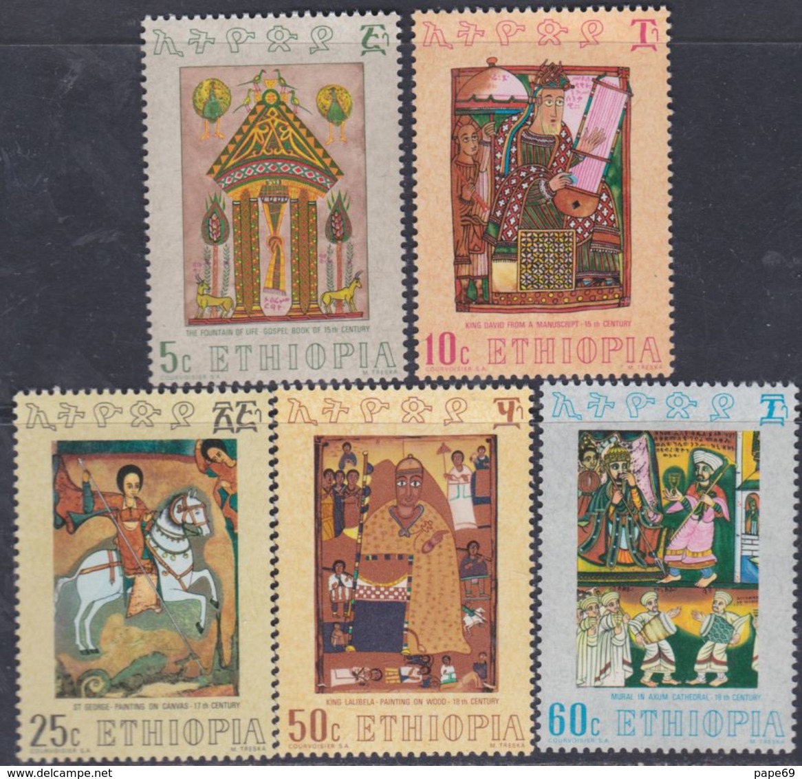 Ethiopie N° 592 / 96 XX Peintures Anciennes , Les 5 Valeurs Sans Charnière, TB - Ethiopie