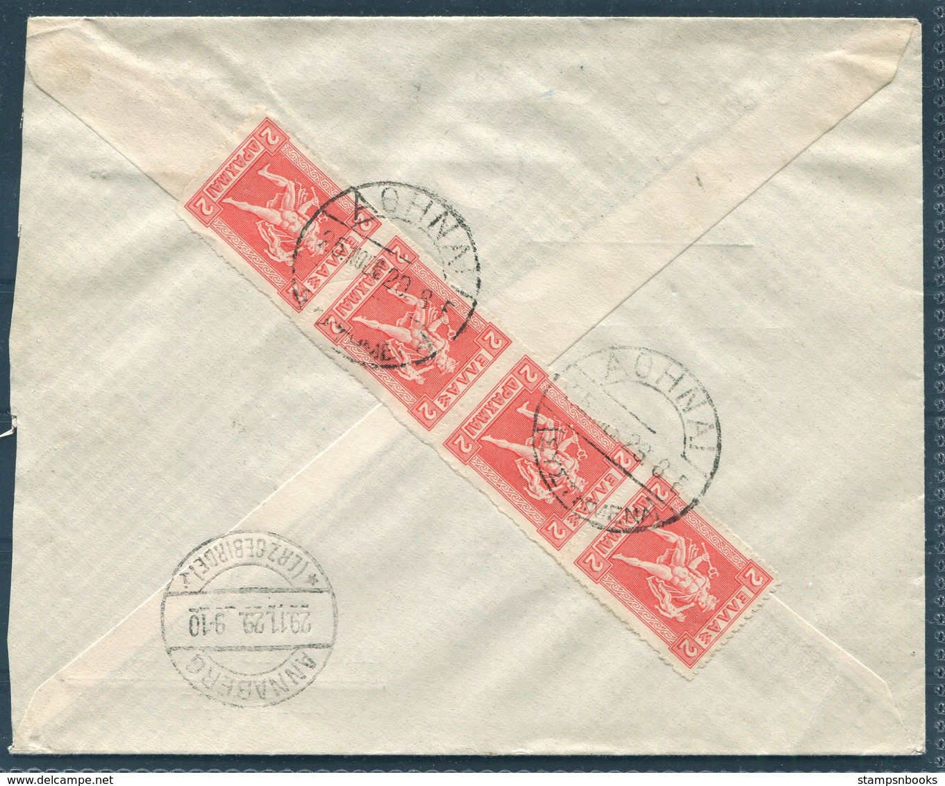 1929 Greece Registered Athens Bank Cover, Banque Centrale De Grece - Hannaberg Germany. - Covers & Documents