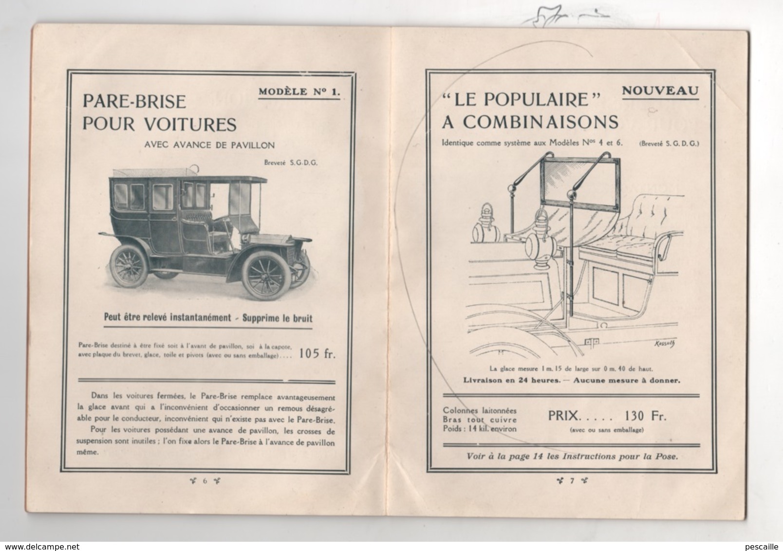 RARE - 1909 - ACCESSOIRES POUR AUTOMOBILE - DEPLIANT PUBLICITAIRE LES PARE-BRISE HUILLIER - - Publicités