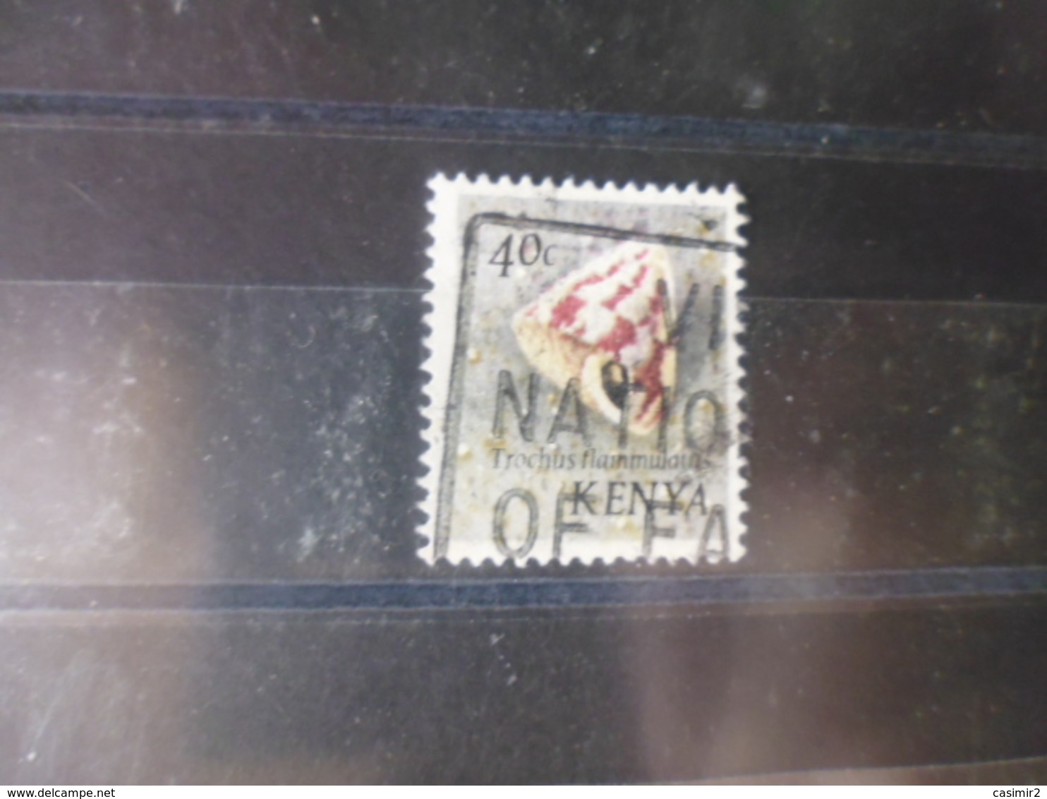 KENYA YVERT N° 39 - Kenya (1963-...)