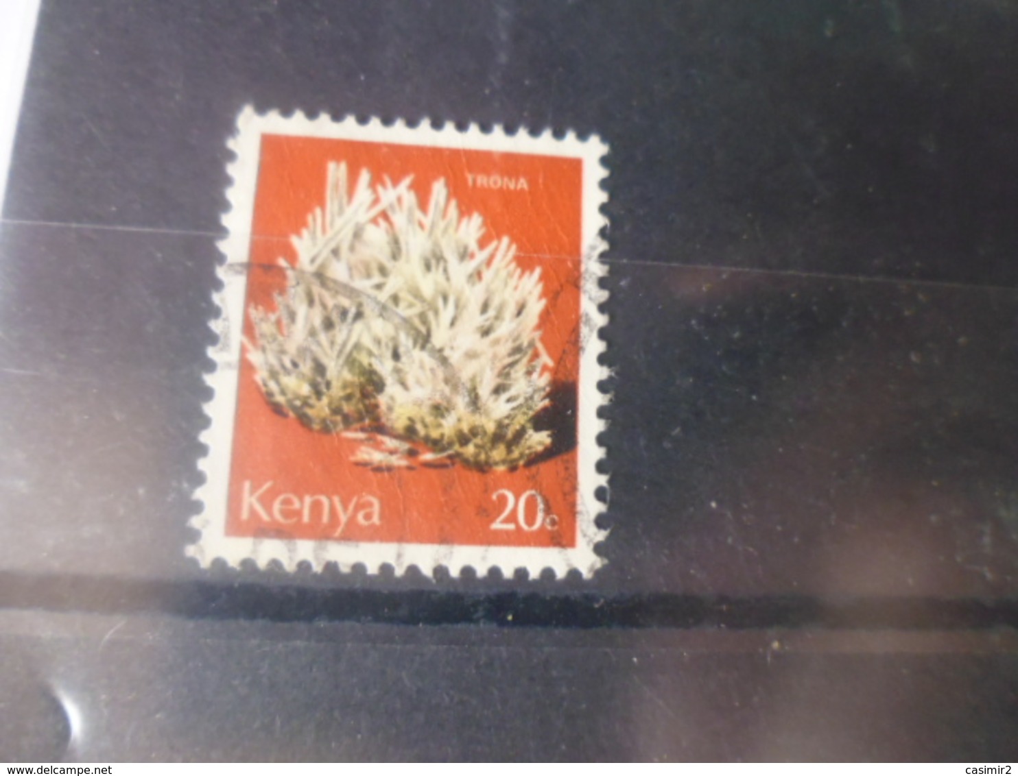 KENYA YVERT N° 96 - Kenya (1963-...)