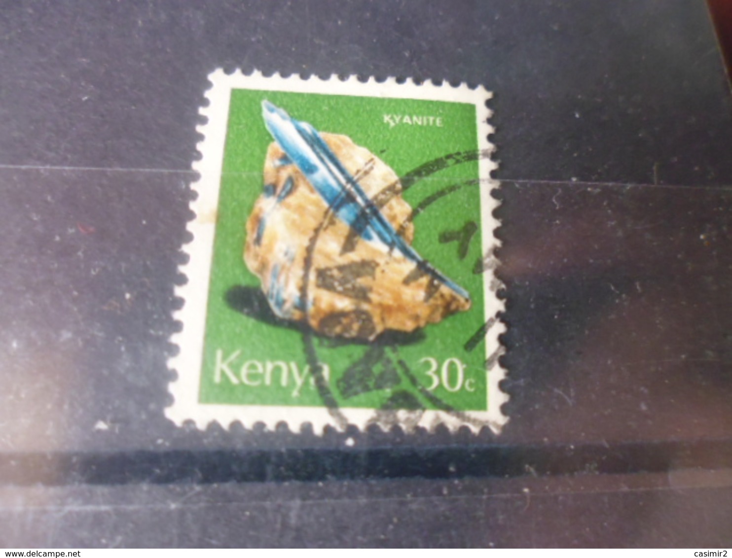 KENYA YVERT N° 97 - Kenya (1963-...)