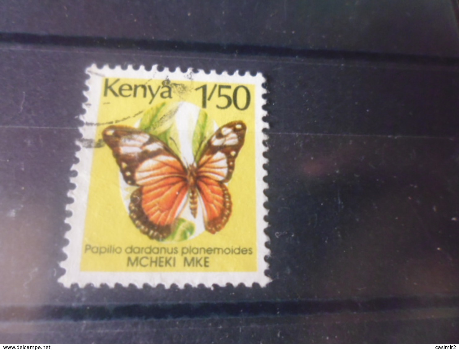 KENYA YVERT N° 502 - Kenya (1963-...)