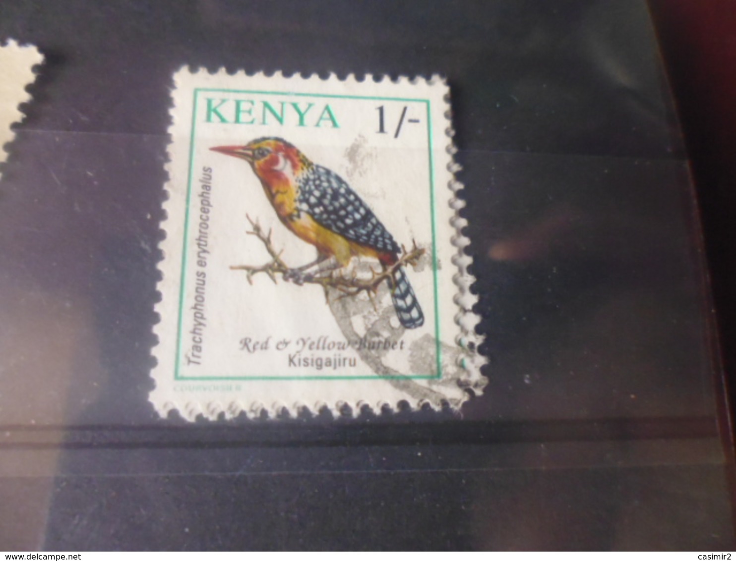 KENYA YVERT N° 562 - Kenya (1963-...)