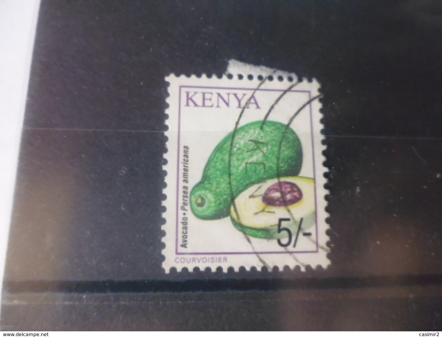 KENYA YVERT N° 730 - Kenya (1963-...)