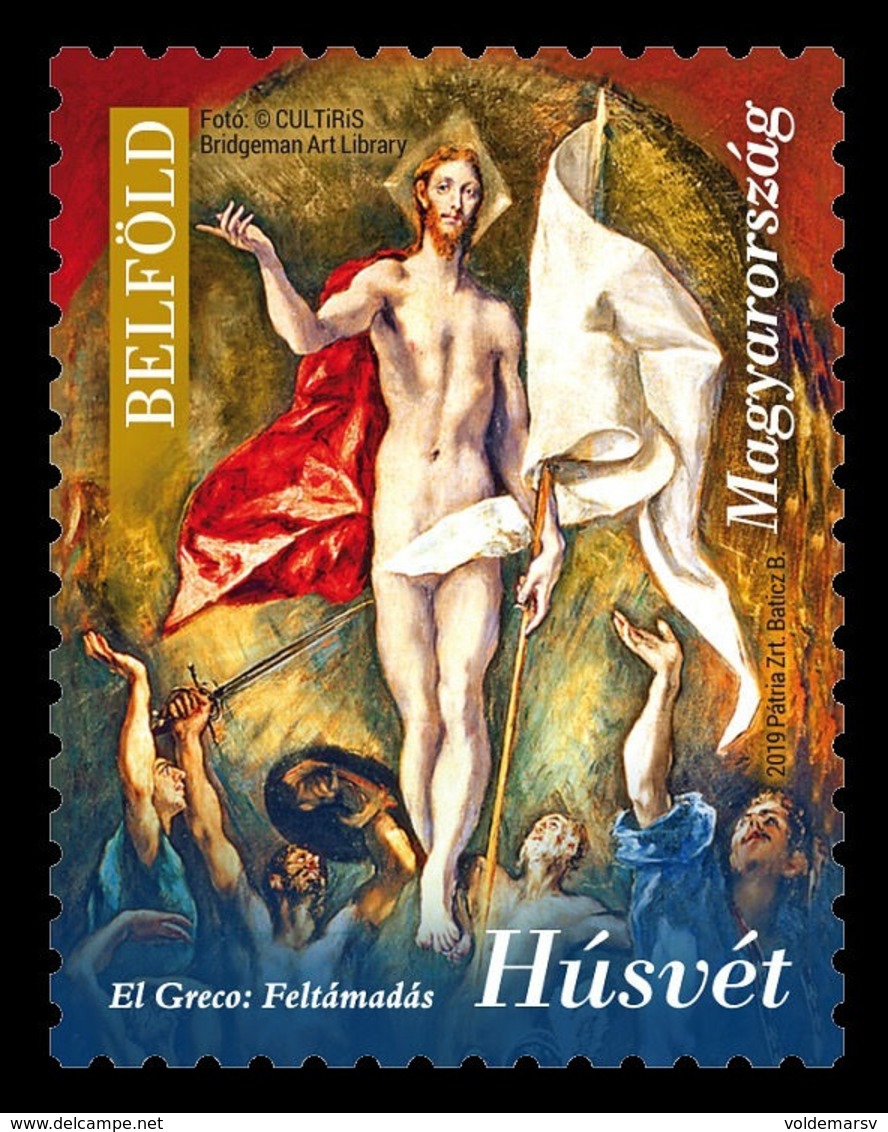 Hungary 2019 Mih. 6027 Easter. Resurrection. Painting By El Greco MNH ** - Neufs