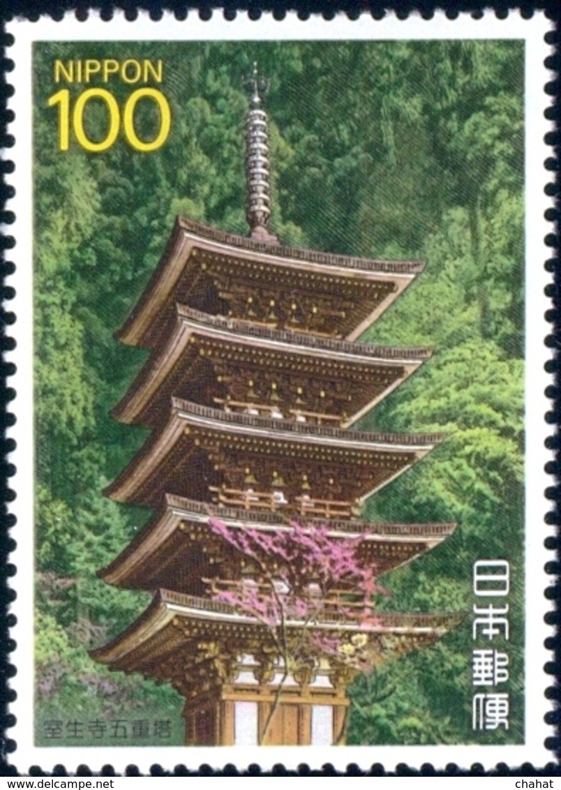 JAPAN- PAGODA-MNH-A5-874 - Nuovi
