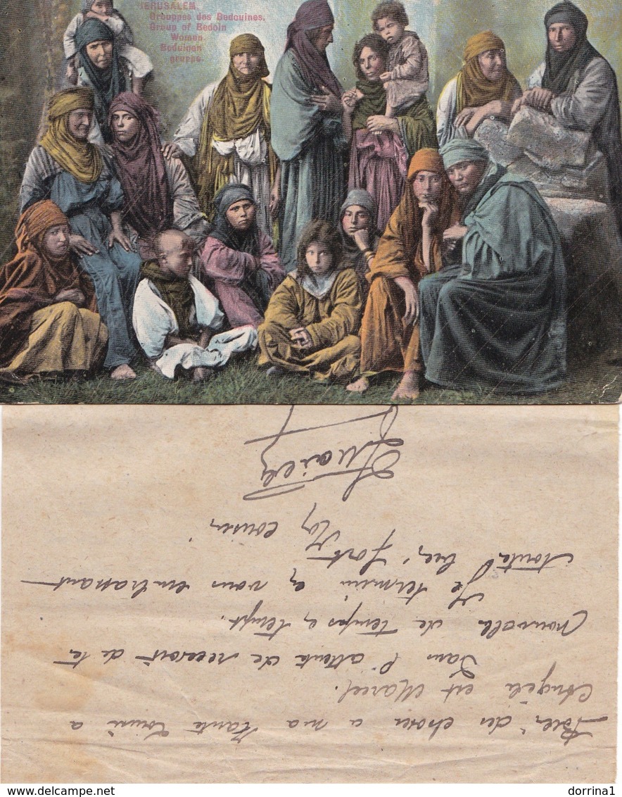 Jerusalem Levant Palestine 1921 Postcard + Attached Page - Ambulance Postmark - Palestine