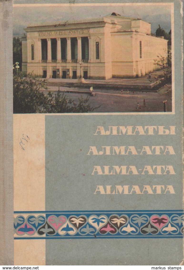 Views from Alma-Ata, Kazakhstan  - 30 leporello folder from 1960