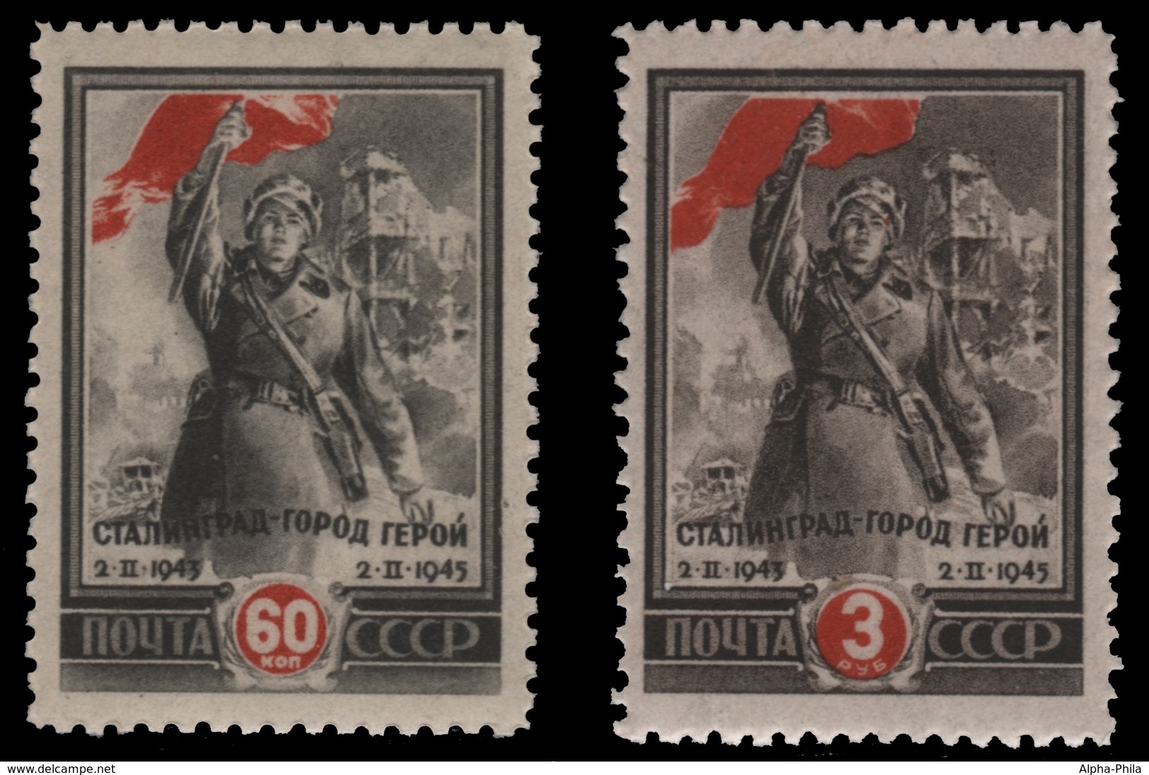 Russia / Sowjetunion 1945 - Mi-Nr. 951-952 A ** - MNH - Stalingrad - Ungebraucht