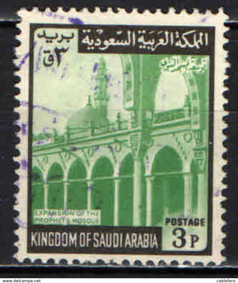 ARABIA SAUDITA - 1968 - NUOVA ARCATA DELLA MOSCHEA DELLA MECCA - USATO - Arabia Saudita