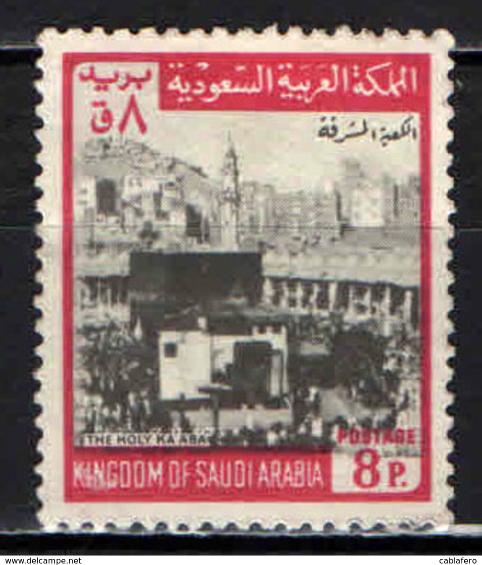 ARABIA SAUDITA - 1969 - HOLY KA'ABA - MECCA - USATO - Arabia Saudita