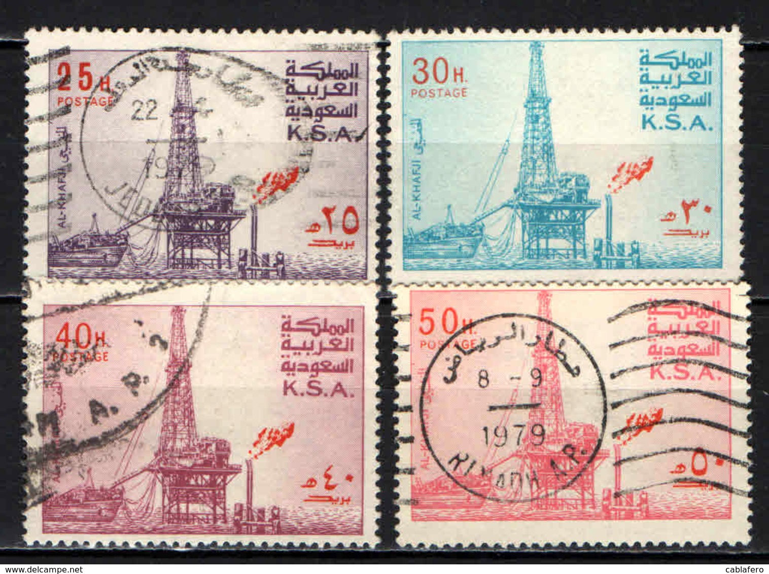 ARABIA SAUDITA - 1976 - PIATTAFORMA PETROLIFERA DI AL KHAFJI - USATI - Arabia Saudita