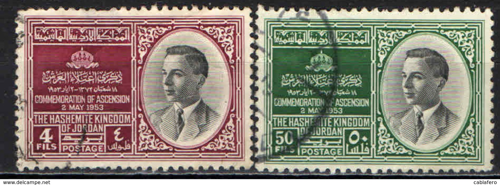 GIORDANIA - 1953 - Accession Of King Hussein, May 2, 1953 - USATI - Giordania